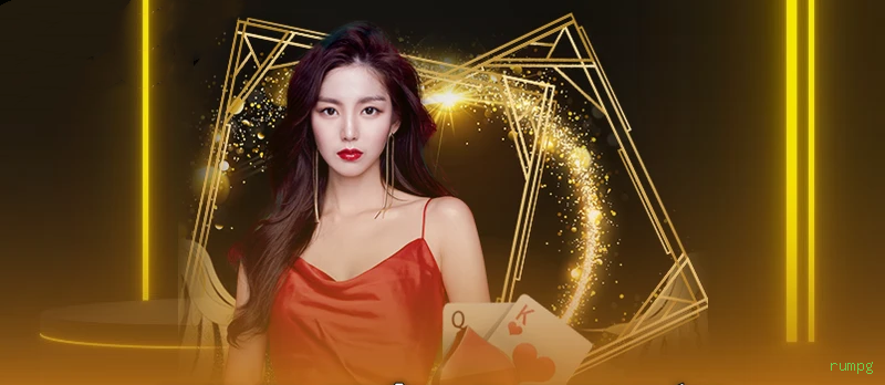 Imagem promocional do aplicativo mobile da rumpg